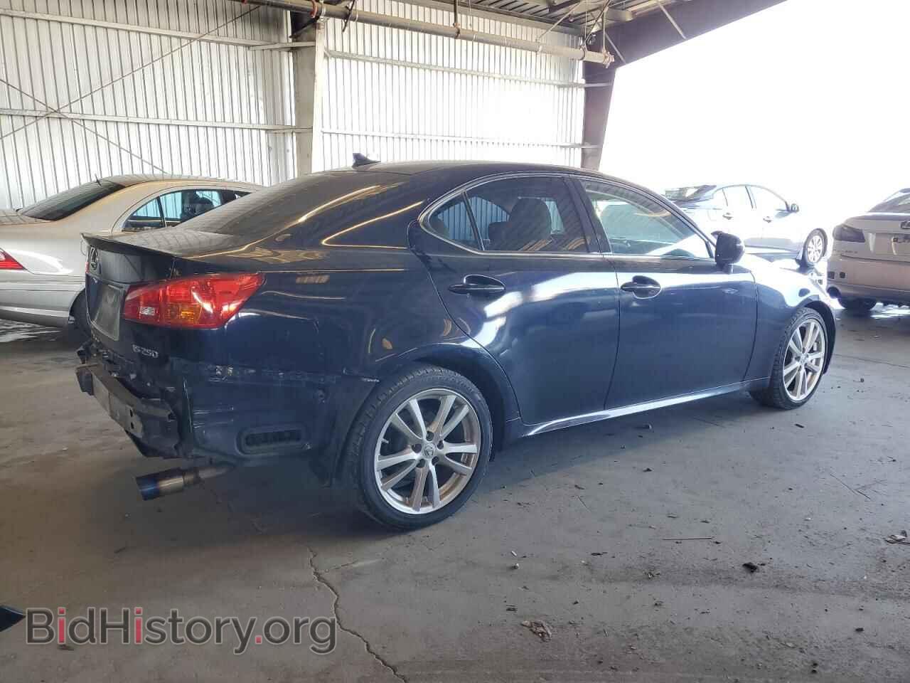 2007 LEXUS IS - VIN: JTHBK262672054519 - Фото 3