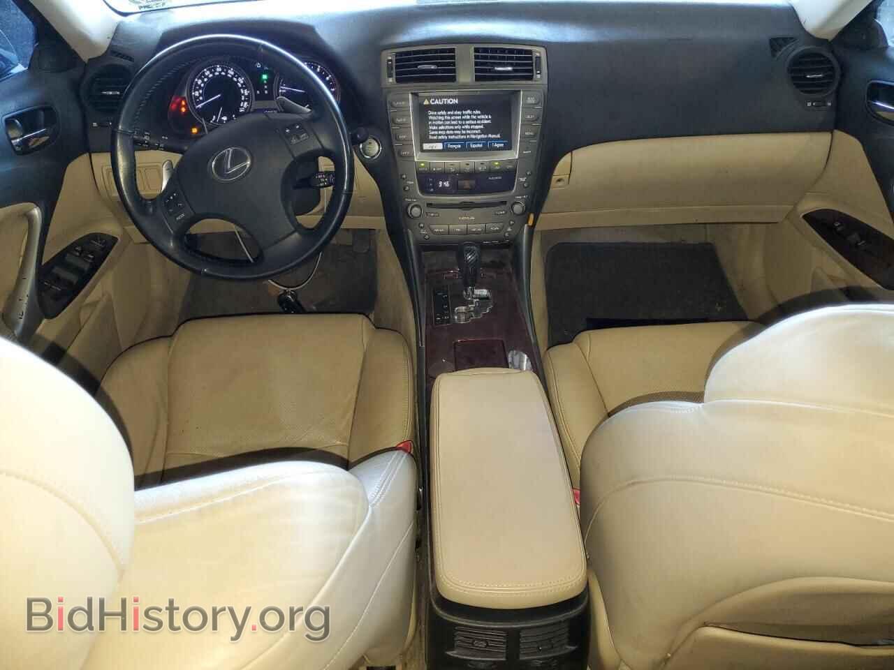 2007 LEXUS IS - VIN: JTHBK262672054519 - Фото 8