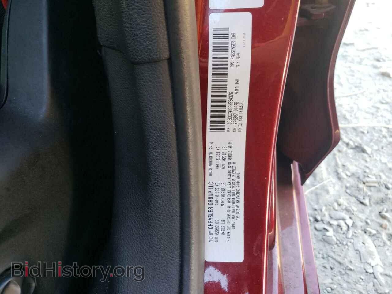 2015 CHRYSLER 200 - VIN: 1C3CCCAB9FN534376 - Фото 10