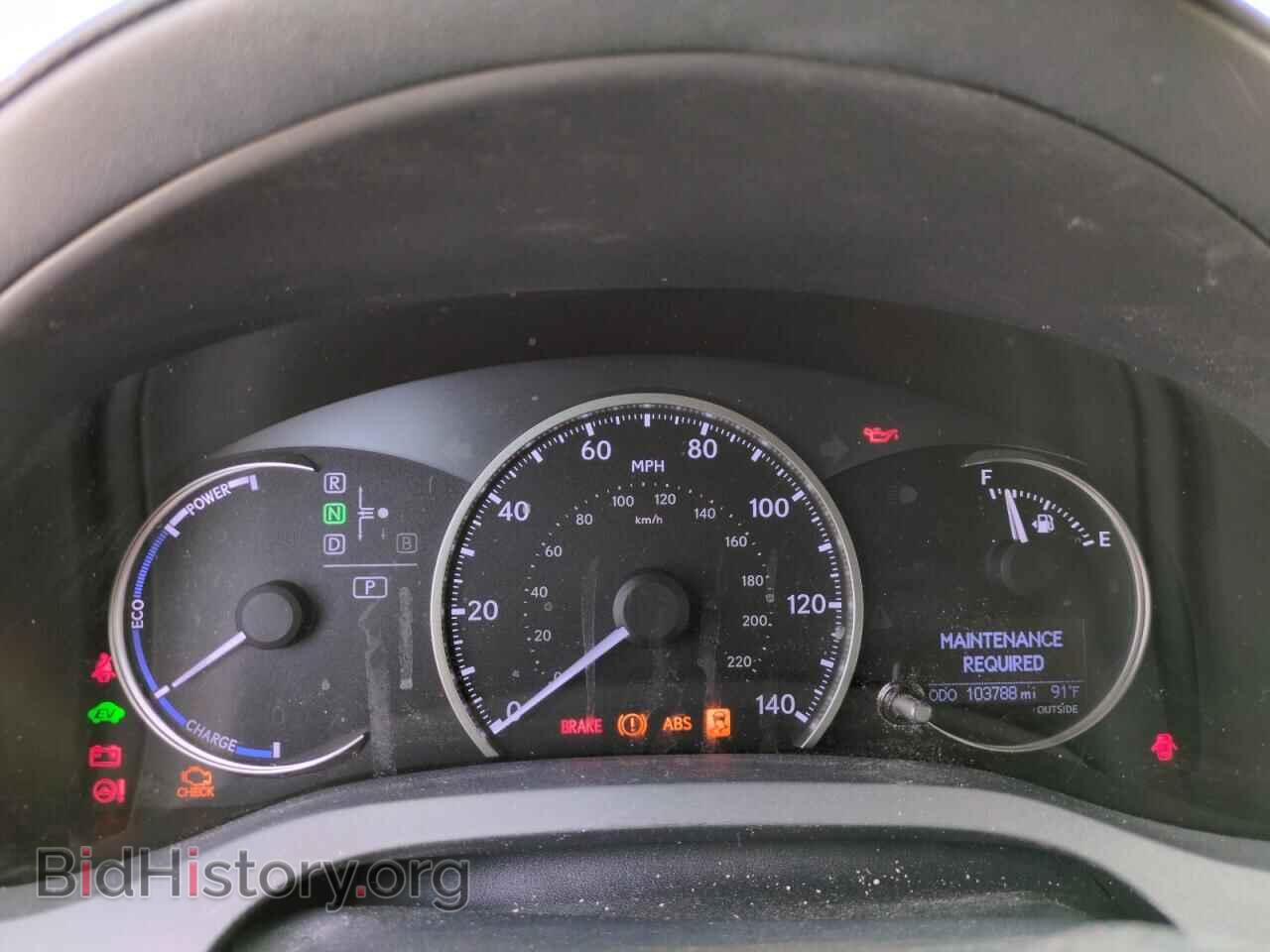 2017 LEXUS CT 200 - VIN: JTHKD5BH6H2298596 - Фото 9