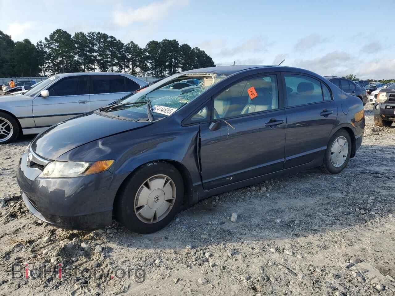 Photo JHMFA36248S004777 - HONDA CIVIC 2008