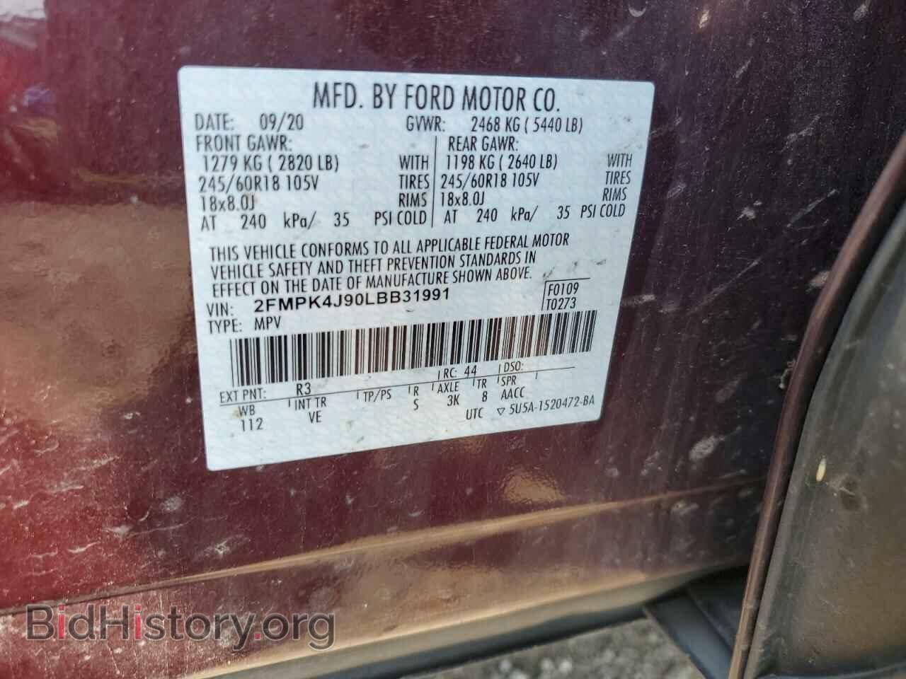 2020 FORD EDGE - VIN: 2FMPK4J90LBB31991 - Photo 13