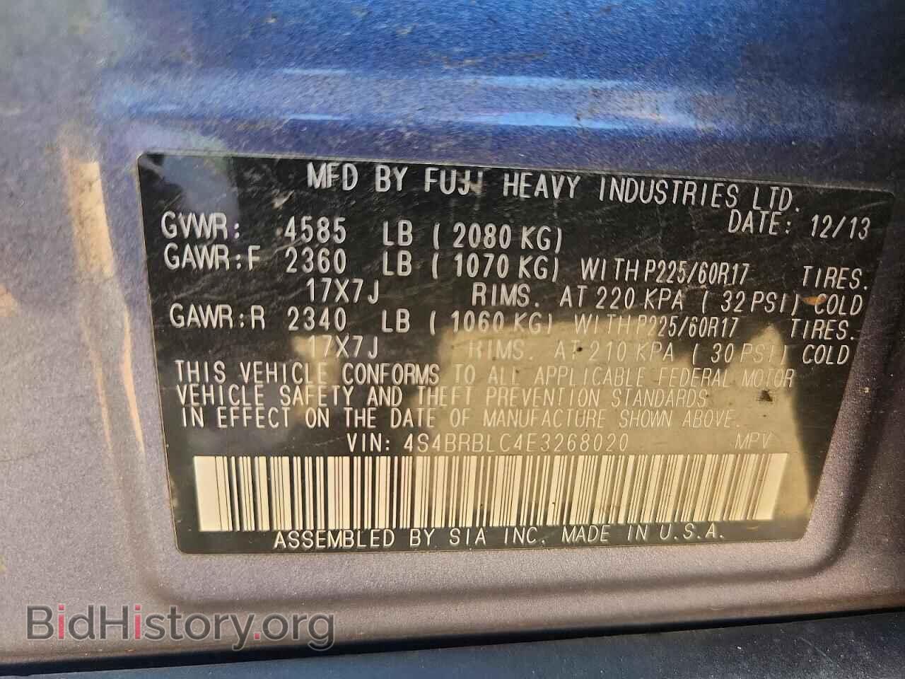 2014 SUBARU OUTBACK - VIN: 4S4BRBLC4E3268020 - Photo 13