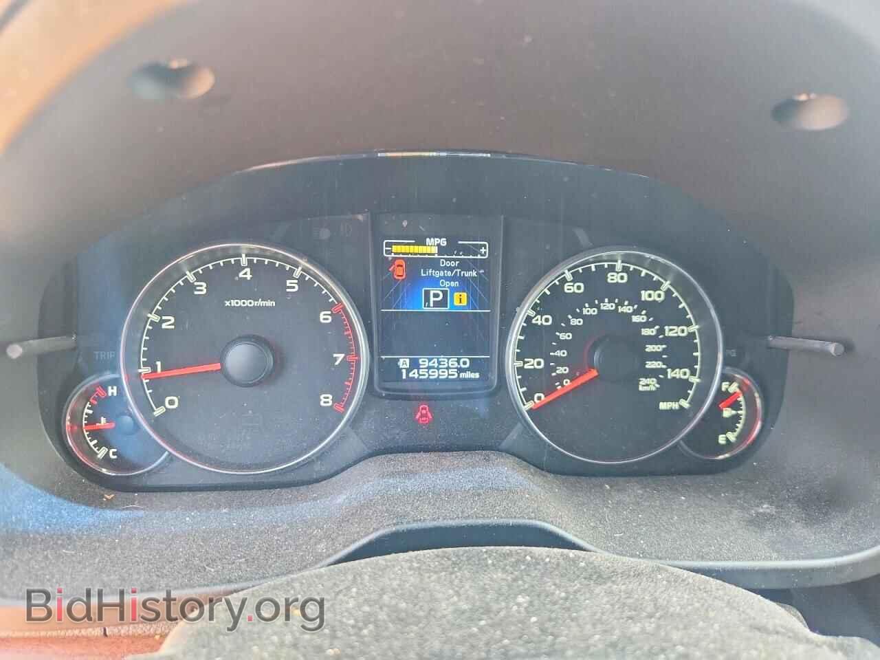 2014 SUBARU OUTBACK - VIN: 4S4BRBLC4E3268020 - Photo 9