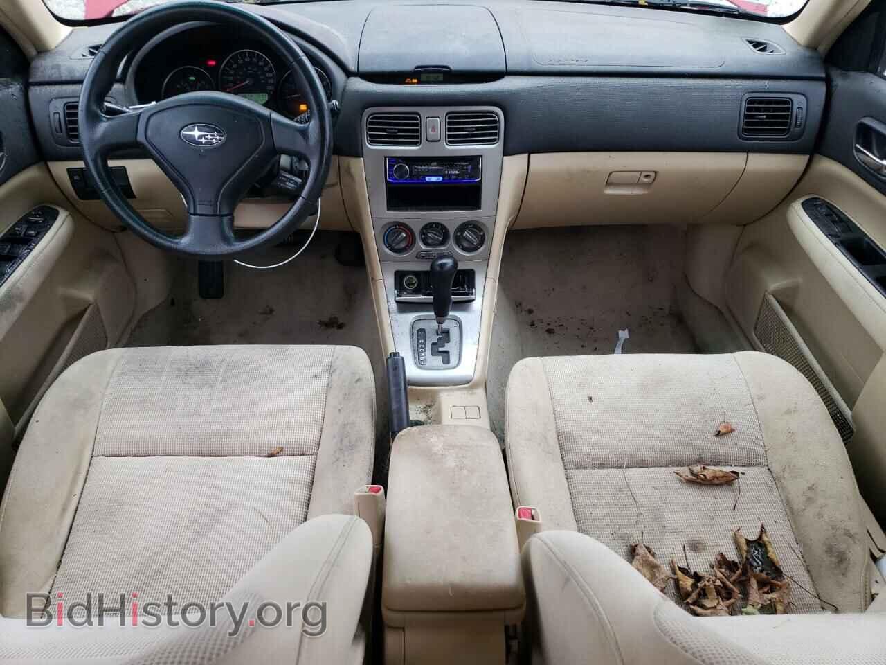 2006 SUBARU FORESTER - VIN: JF1SG63606H711978 - Фото 8