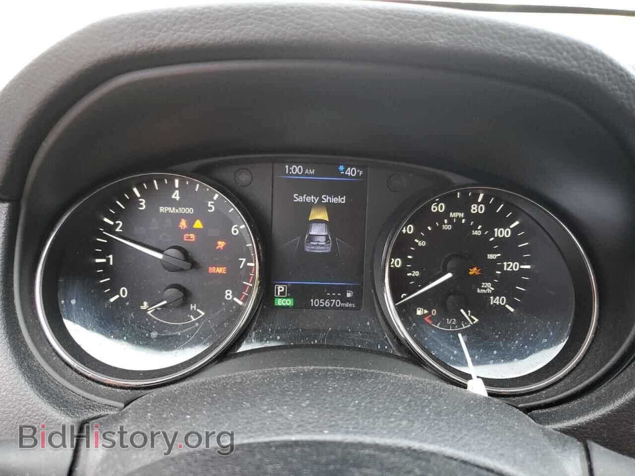 2018 NISSAN ROGUE - VIN: KNMAT2MV9JP573582 - Фото 9