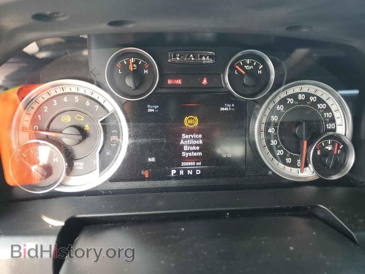 2015 RAM 1500 - VIN: 1C6RR7TT5FS698038 - Photo 9