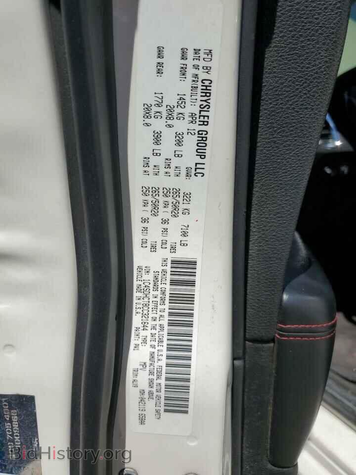 2012 DODGE DURANGO - VIN: 1C4SDHCT8CC321644 - Photo 14