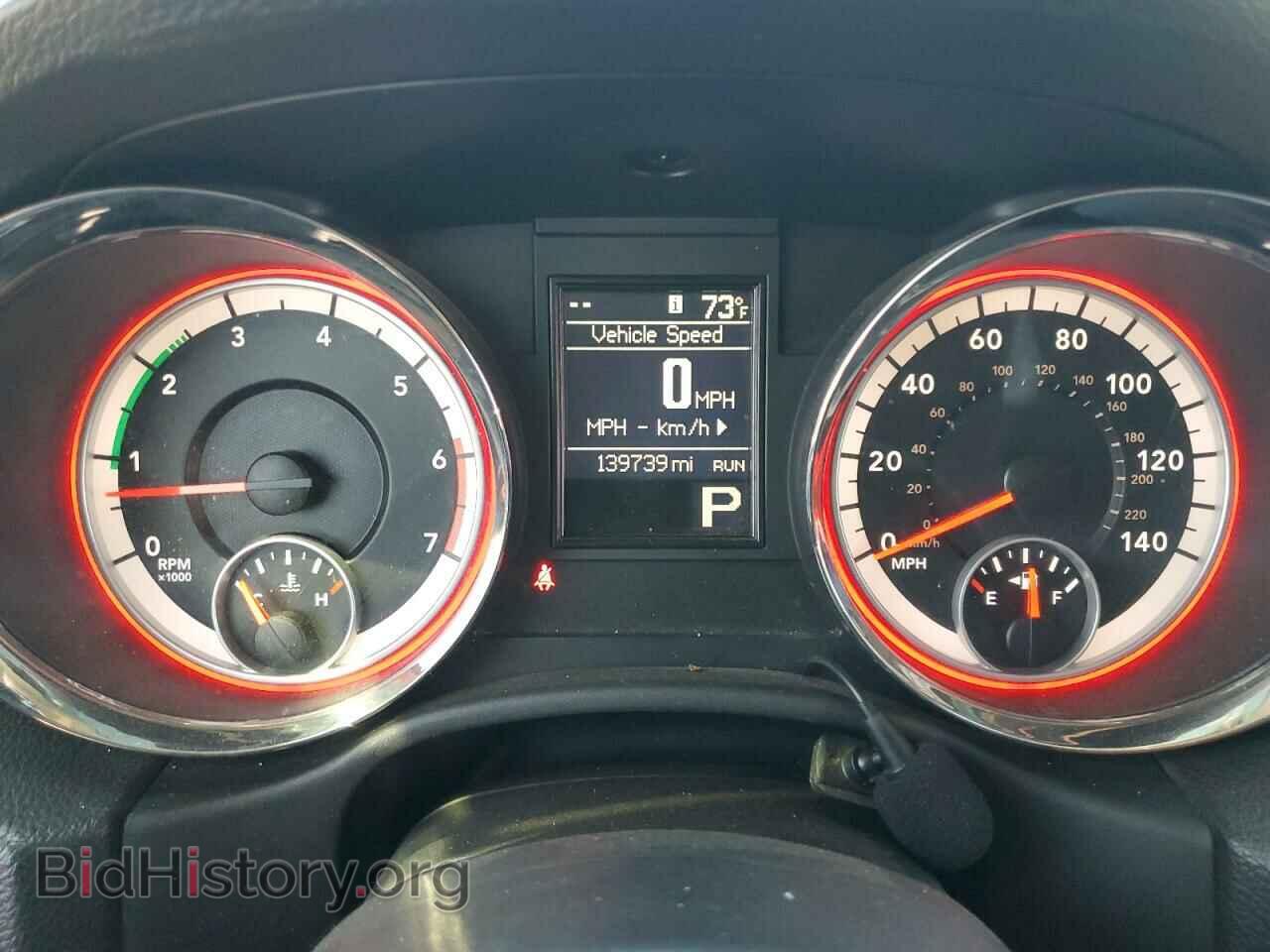 2012 DODGE DURANGO - VIN: 1C4SDHCT8CC321644 - Photo 9