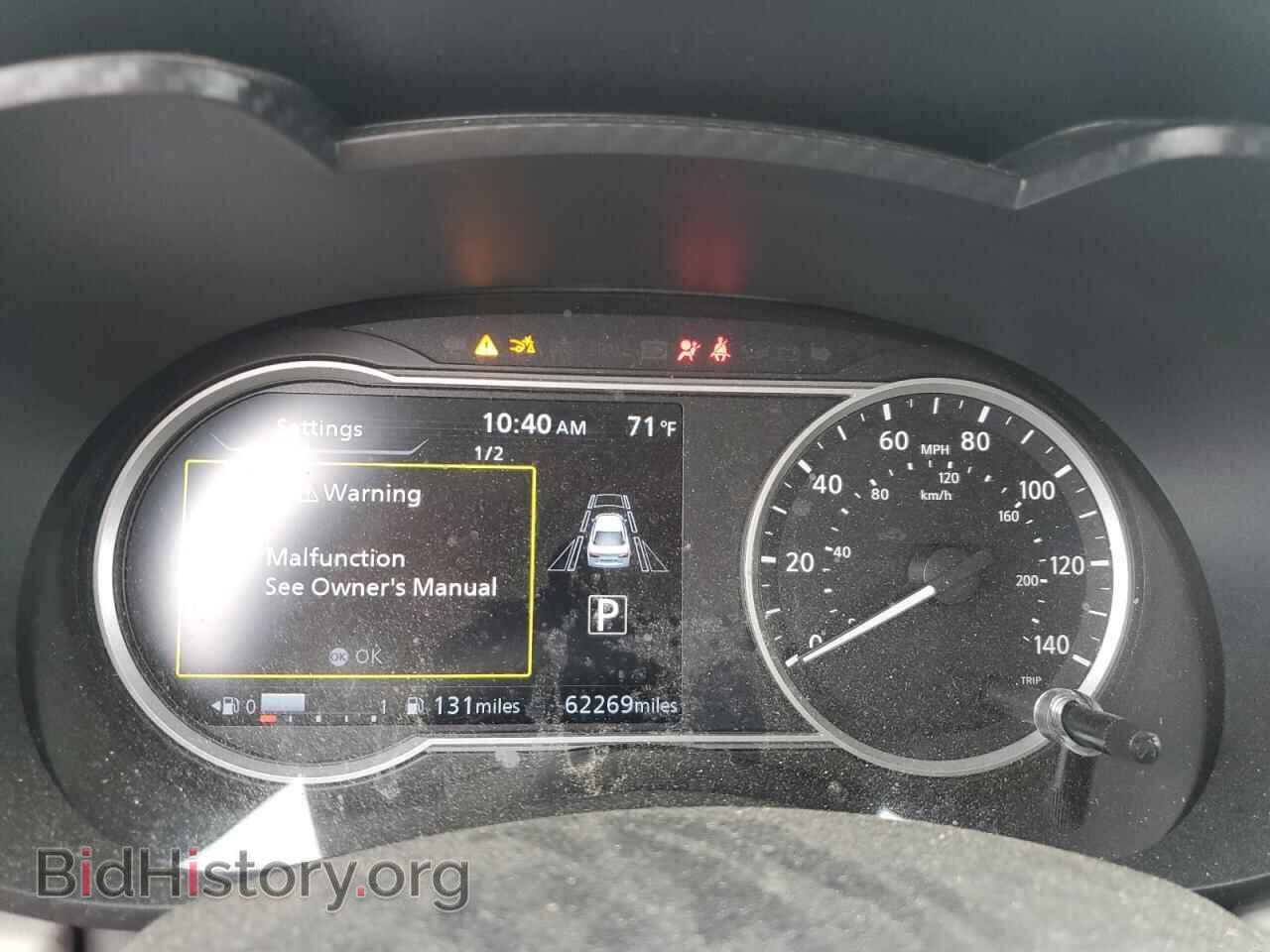 2020 NISSAN VERSA - VIN: 3N1CN8EV9LL844257 - Фото 9