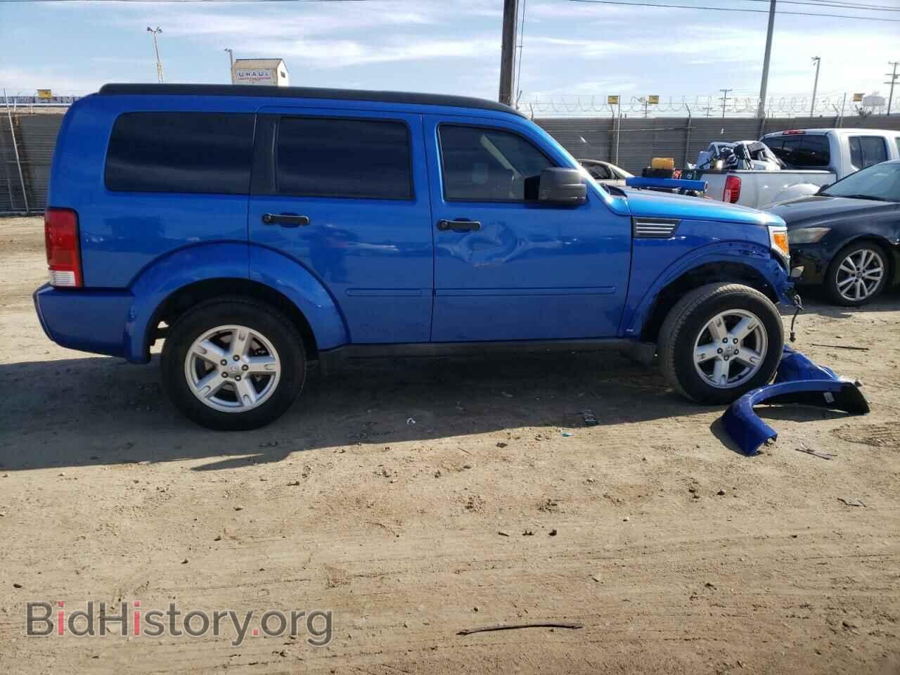 2007 DODGE NITRO - VIN: 1D8GT58K17W719081 - Photo 9