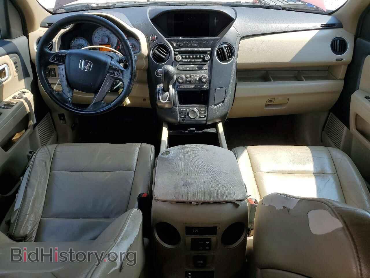 2014 HONDA PILOT - VIN: 5FNYF4H93EB046300 - Photo 8