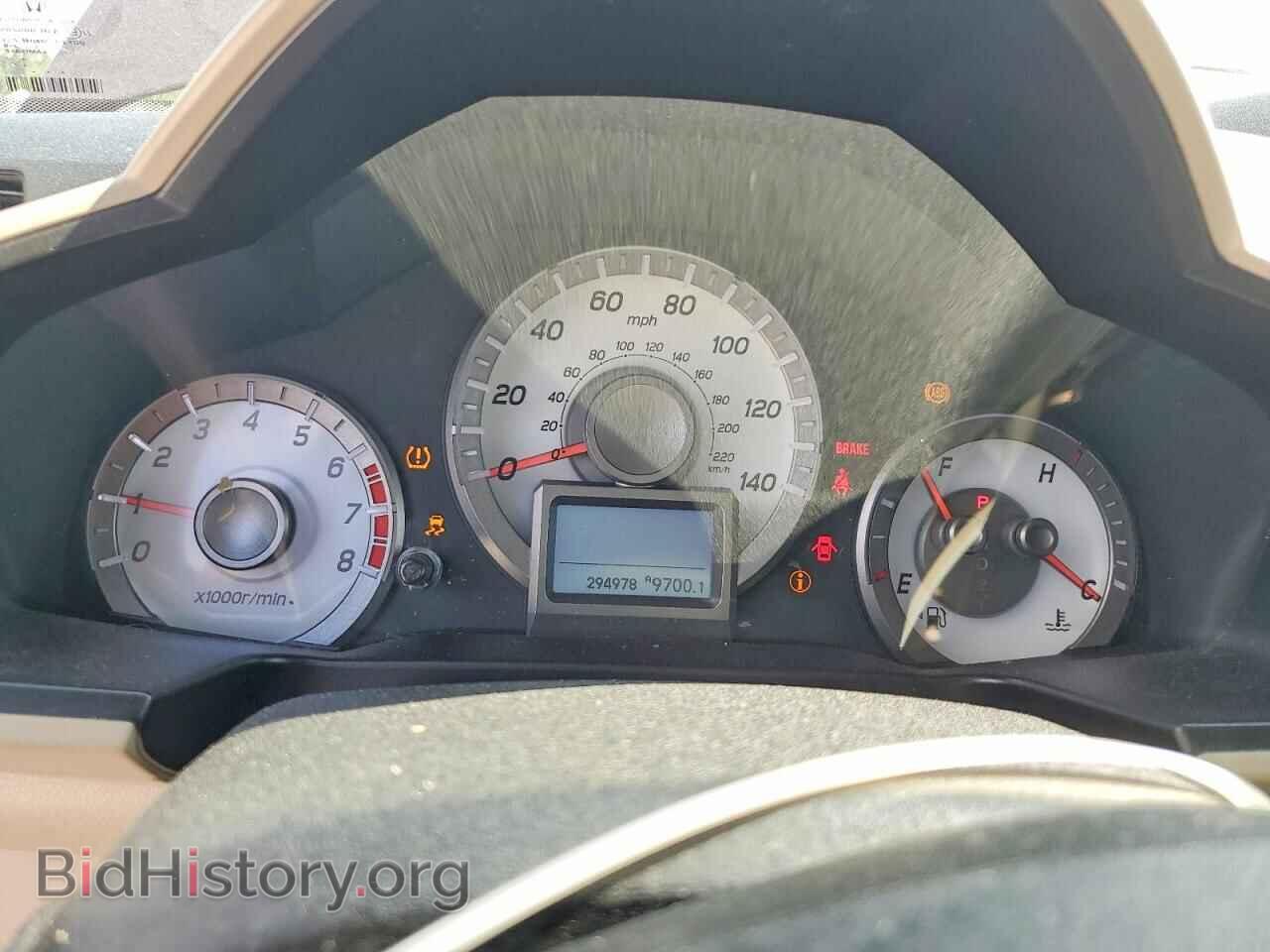 2014 HONDA PILOT - VIN: 5FNYF4H93EB046300 - Photo 9