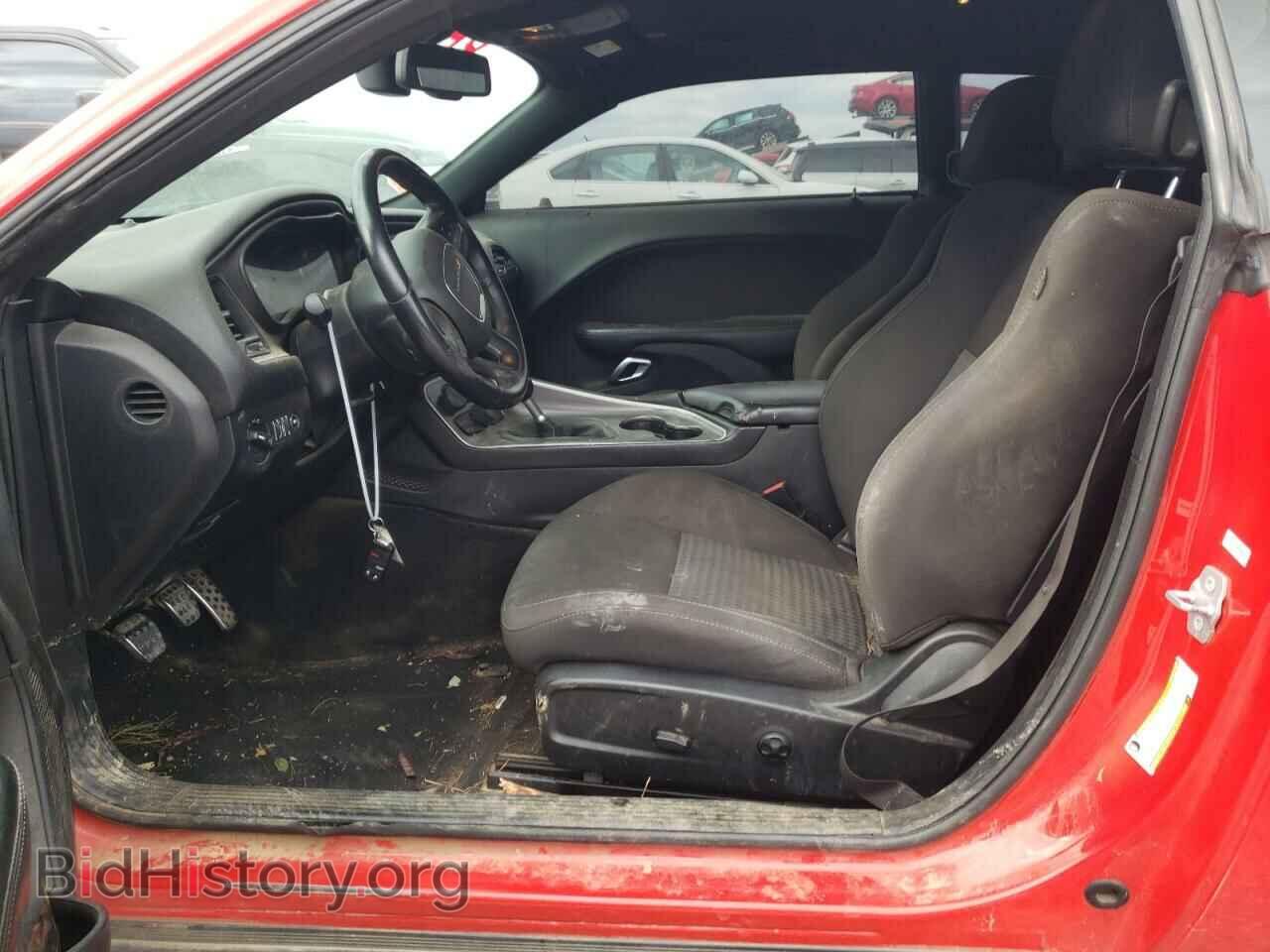 2019 DODGE CHALLENGER - VIN: 2C3CDZBT9KH708702 - Фото 7