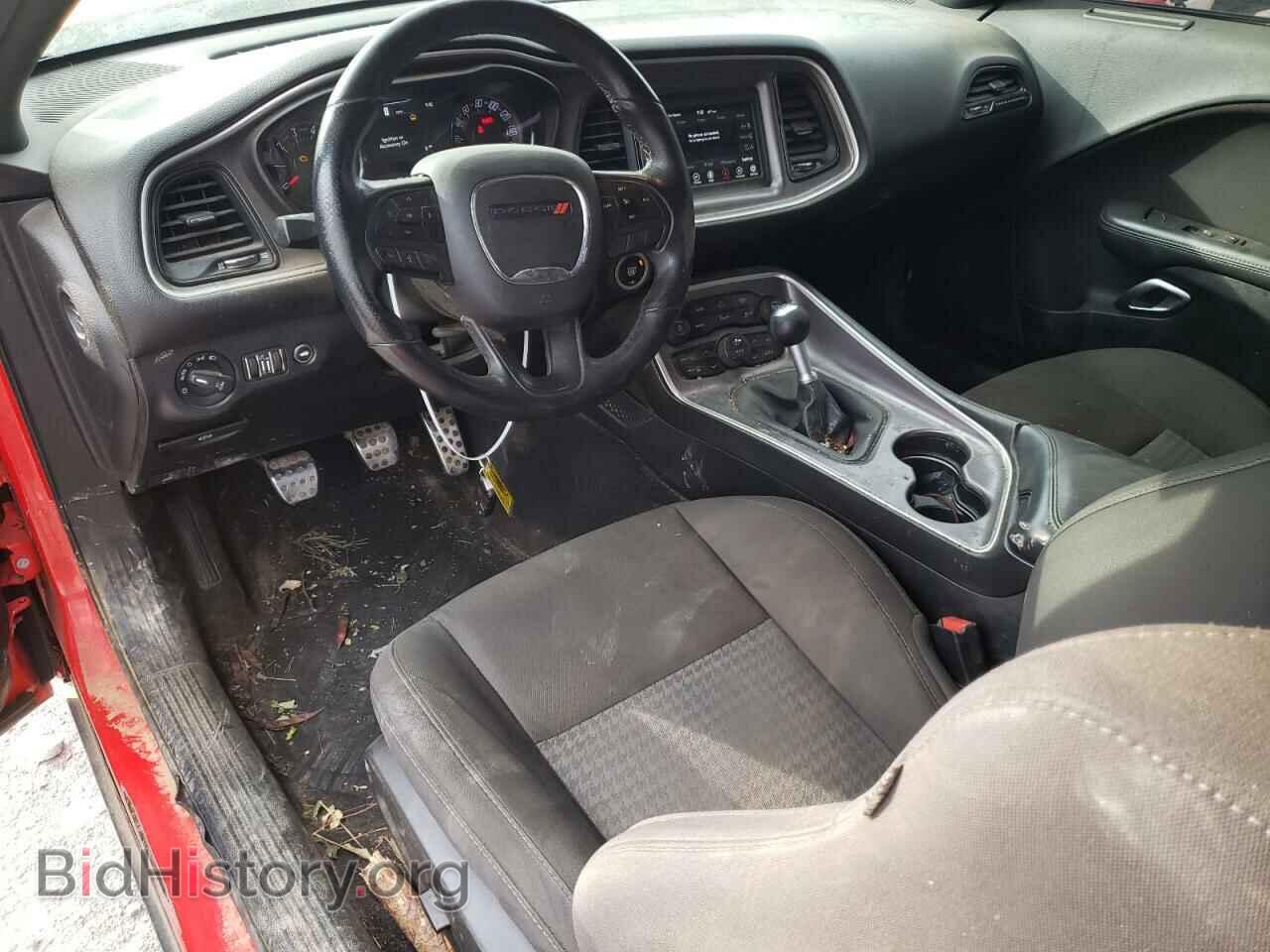2019 DODGE CHALLENGER - VIN: 2C3CDZBT9KH708702 - Фото 8