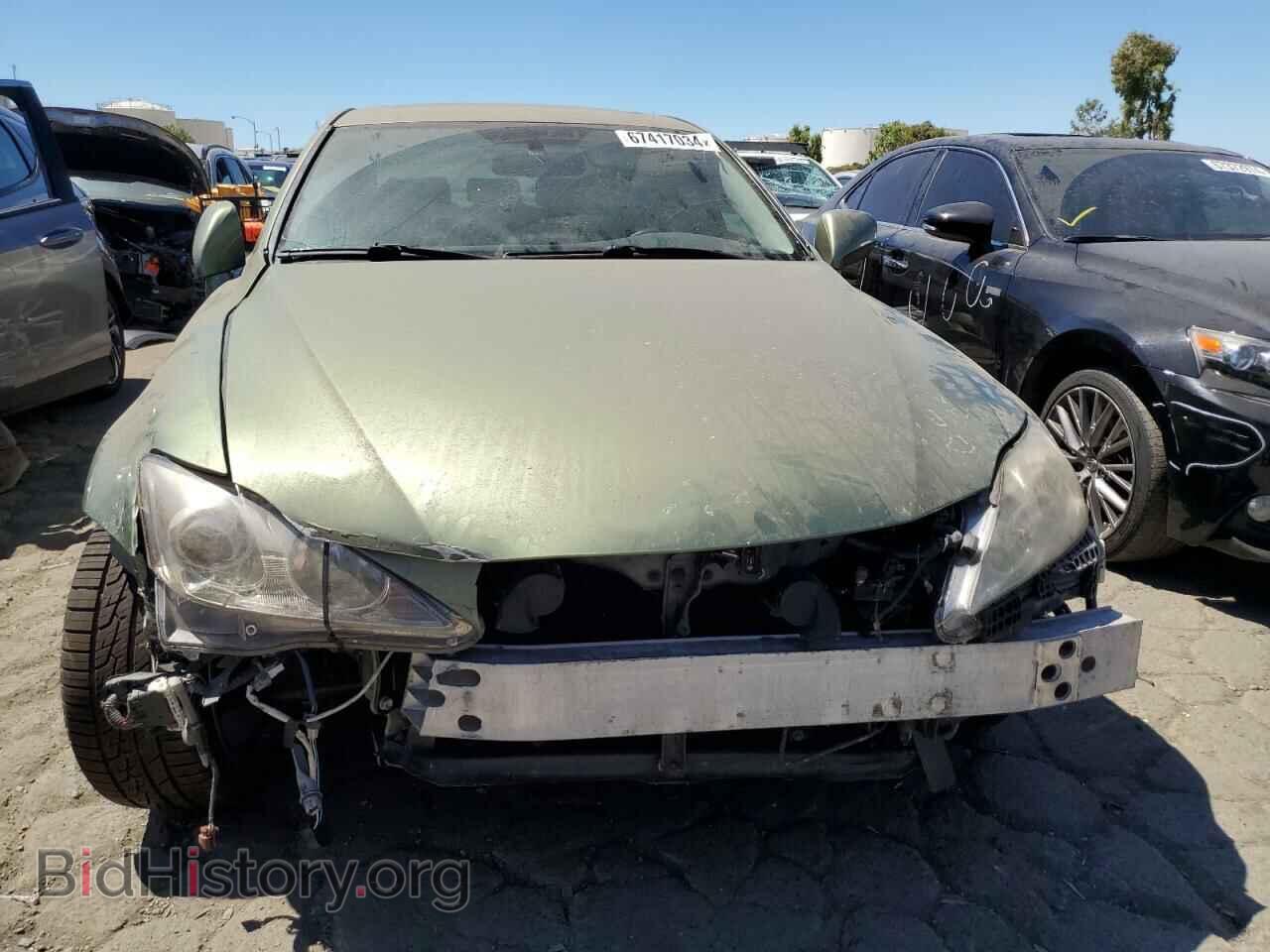 2007 LEXUS IS - VIN: JTHBK262572056875 - Photo 5