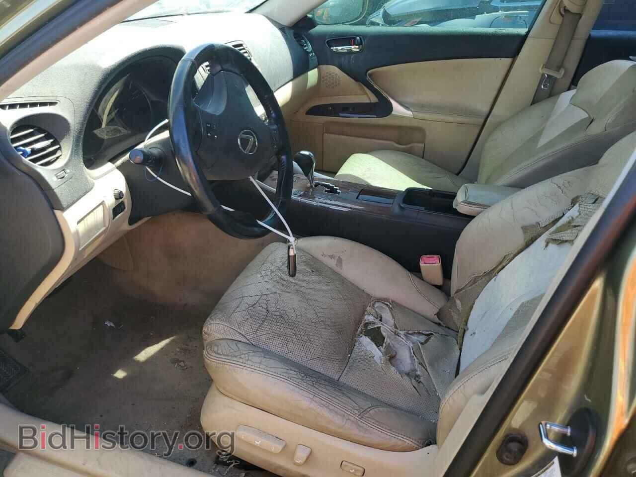 2007 LEXUS IS - VIN: JTHBK262572056875 - Photo 7