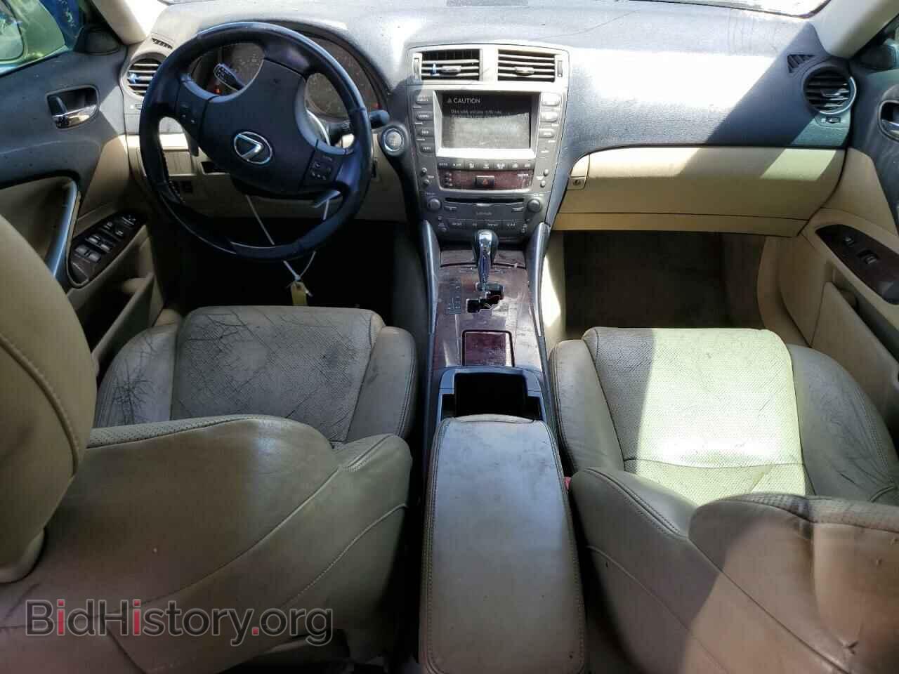 2007 LEXUS IS - VIN: JTHBK262572056875 - Photo 8