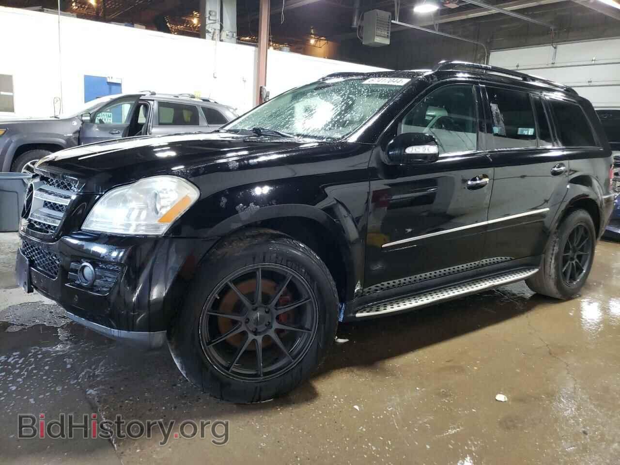 Фотография 4JGBF71E28A354744 - MERCEDES-BENZ GL-CLASS 2008