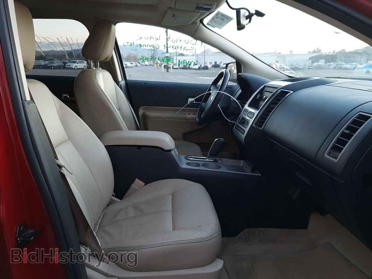 2008 FORD EDGE - VIN: 2FMDK39C98BB30388 - Фото 5