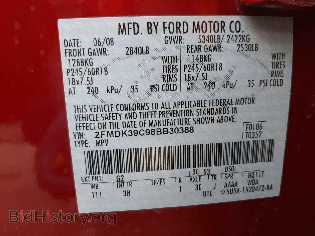 2008 FORD EDGE - VIN: 2FMDK39C98BB30388 - Фото 10