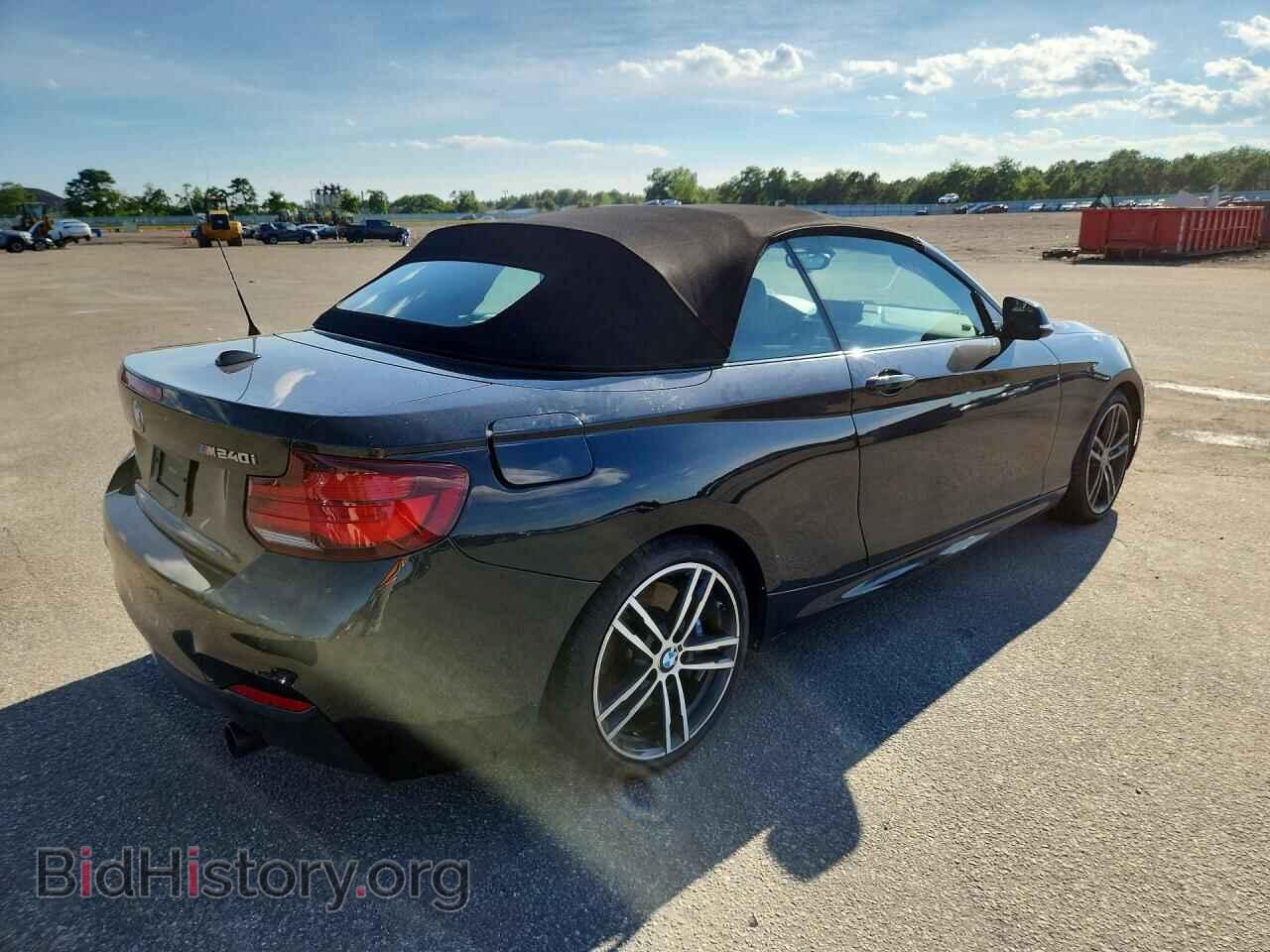 2020 BMW M2 - VIN: WBA2N3C00L7E24670 - Photo 3