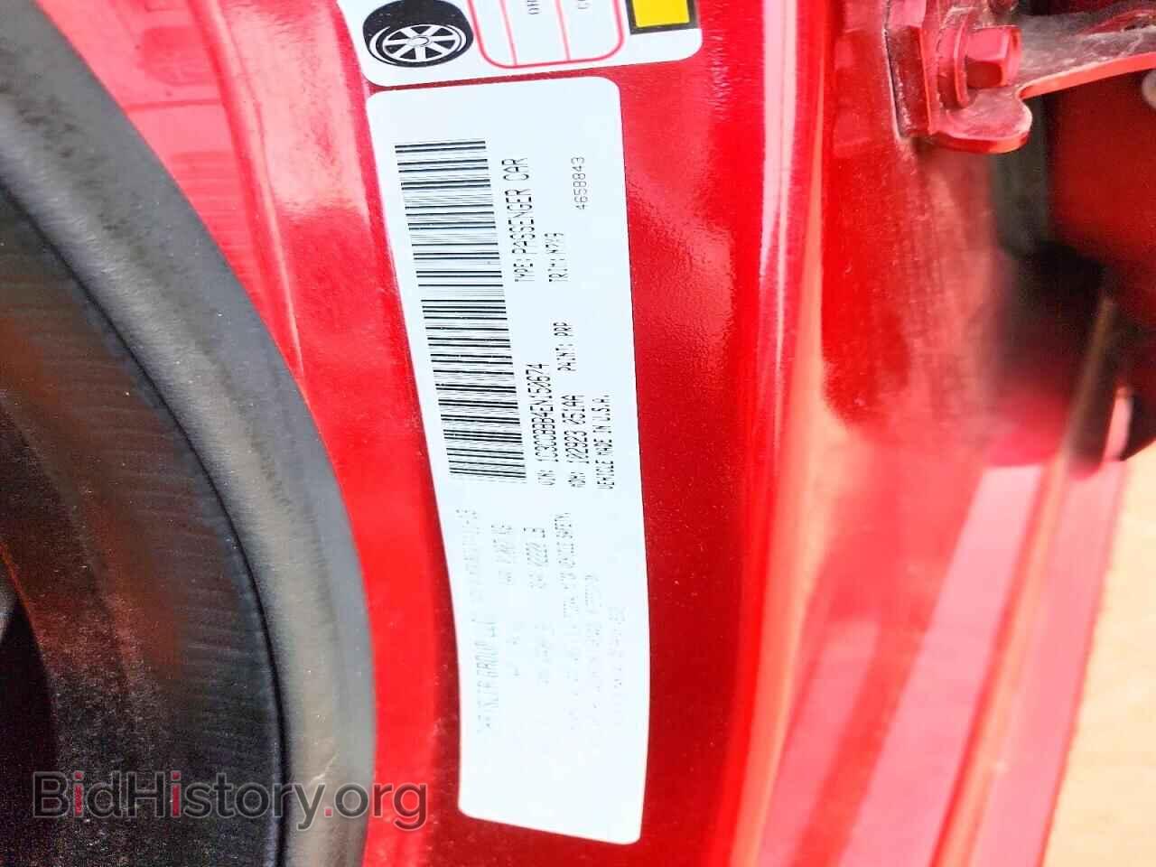 2014 CHRYSLER 200 - VIN: 1C3CCBBB4EN150674 - Photo 13