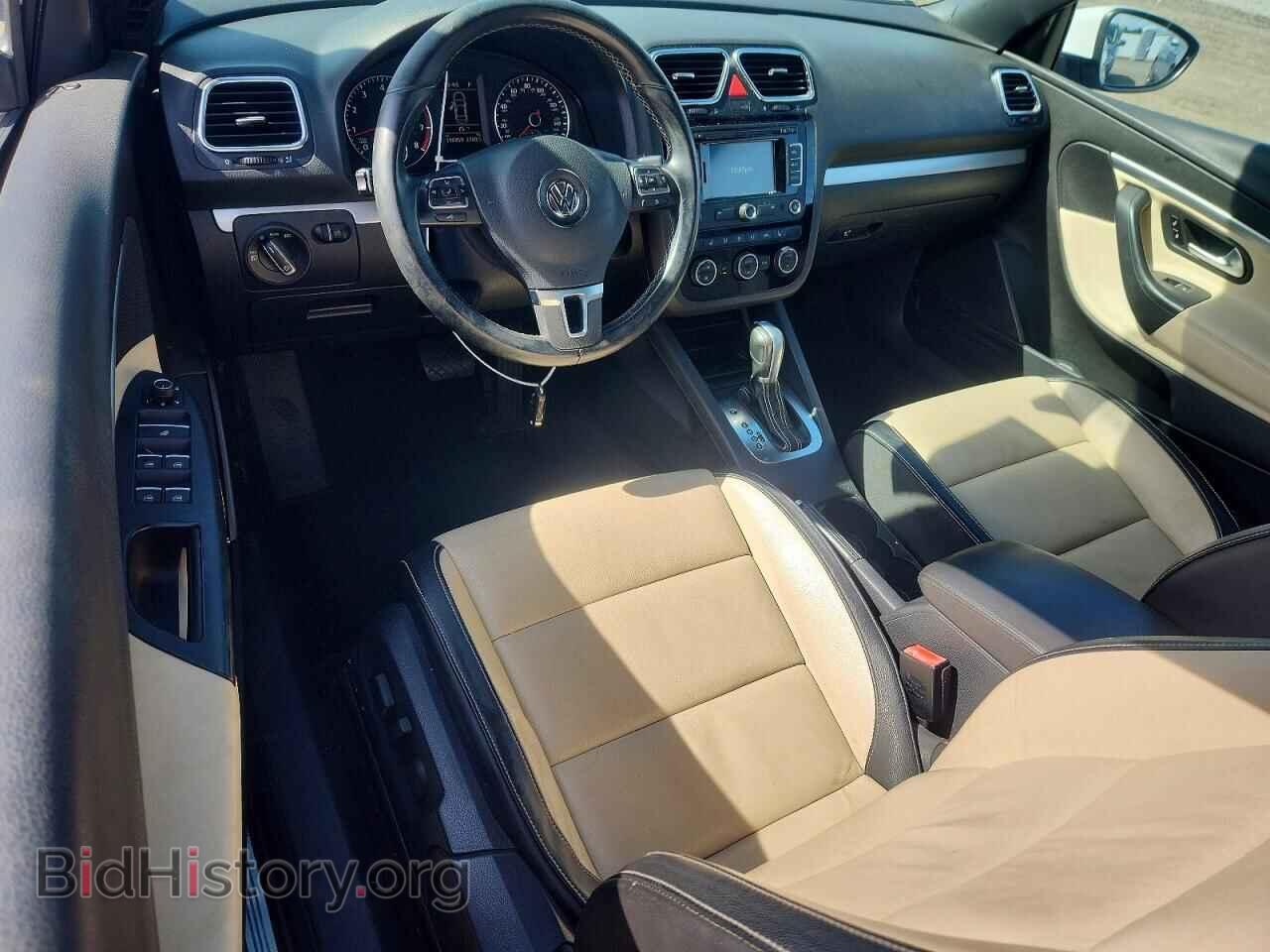 2015 VOLKSWAGEN EOS - VIN: WVWFW8AH2FV000511 - Фото 8