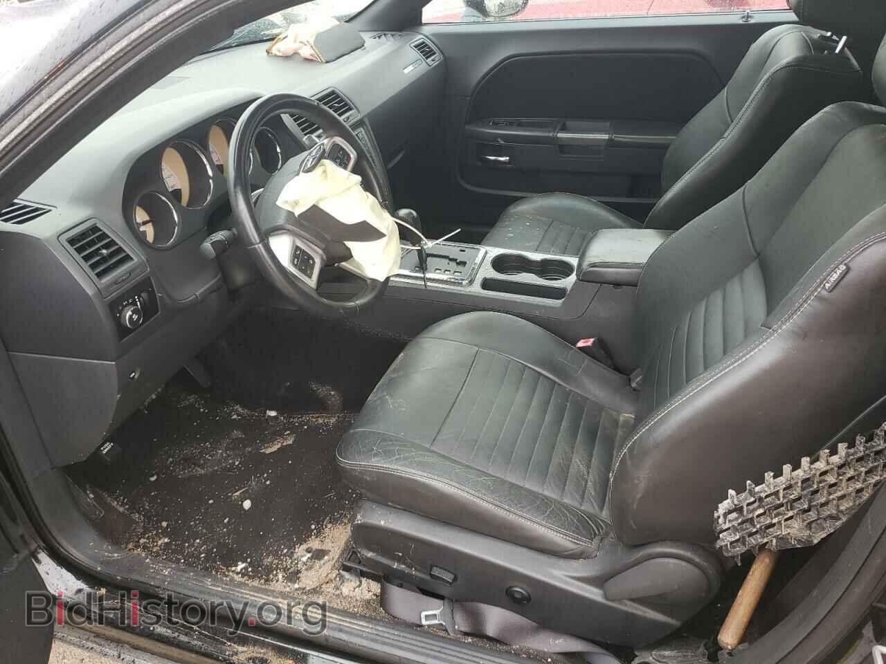 2012 DODGE CHALLENGER - VIN: 2C3CDYBT7CH186406 - Фото 7