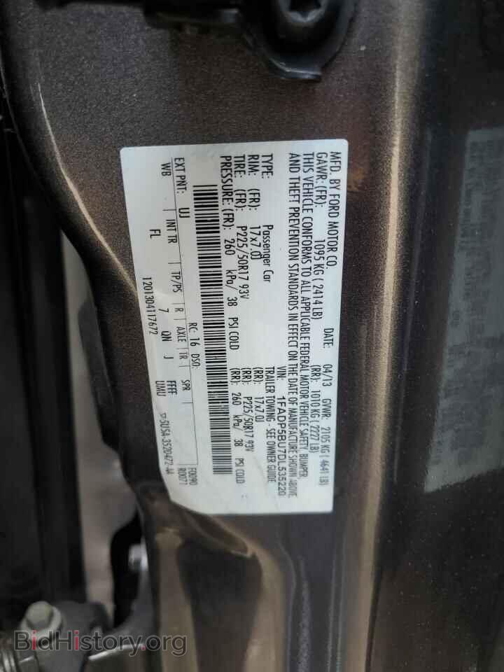 2013 FORD CMAX - VIN: 1FADP5BU7DL535220 - Photo 12