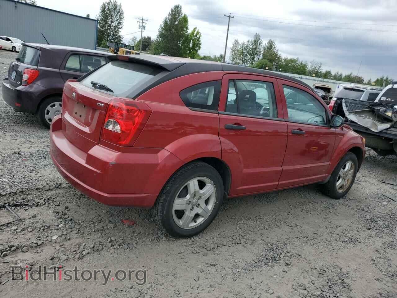 2008 DODGE CALIBER - VIN: 1B3HB48C18D557198 - Фото 3