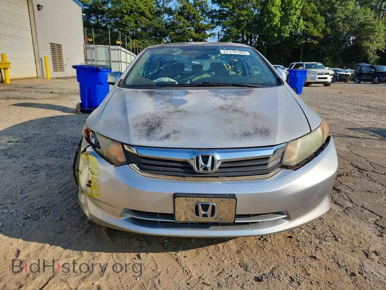 2012 HONDA CIVIC - VIN: 2HGFB2F50CH319631 - Photo 5