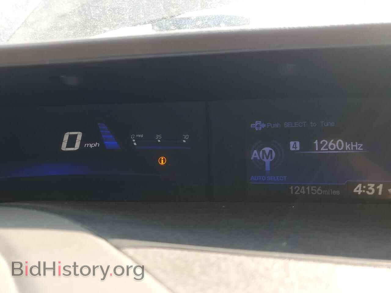 2012 HONDA CIVIC - VIN: 19XFB2F53CE101337 - Фото 9