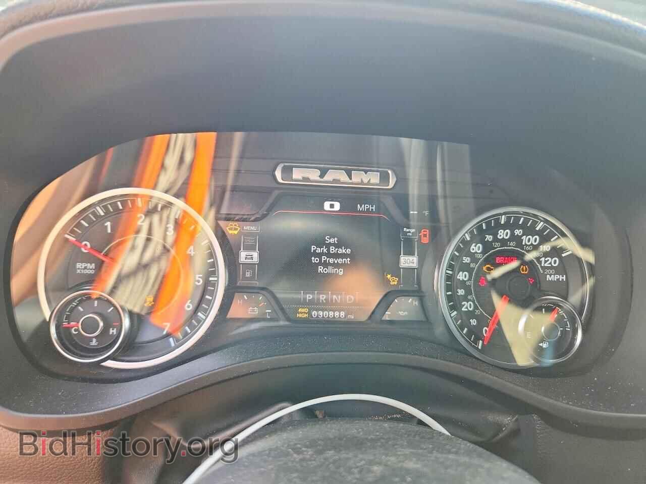 2023 RAM 1500 - VIN: 1C6SRFRT1PN624764 - Photo 9