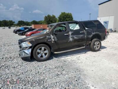2013 RAM 1500 SLT, коричневый — VIN 1C6RR6LT4DS627016, Copart