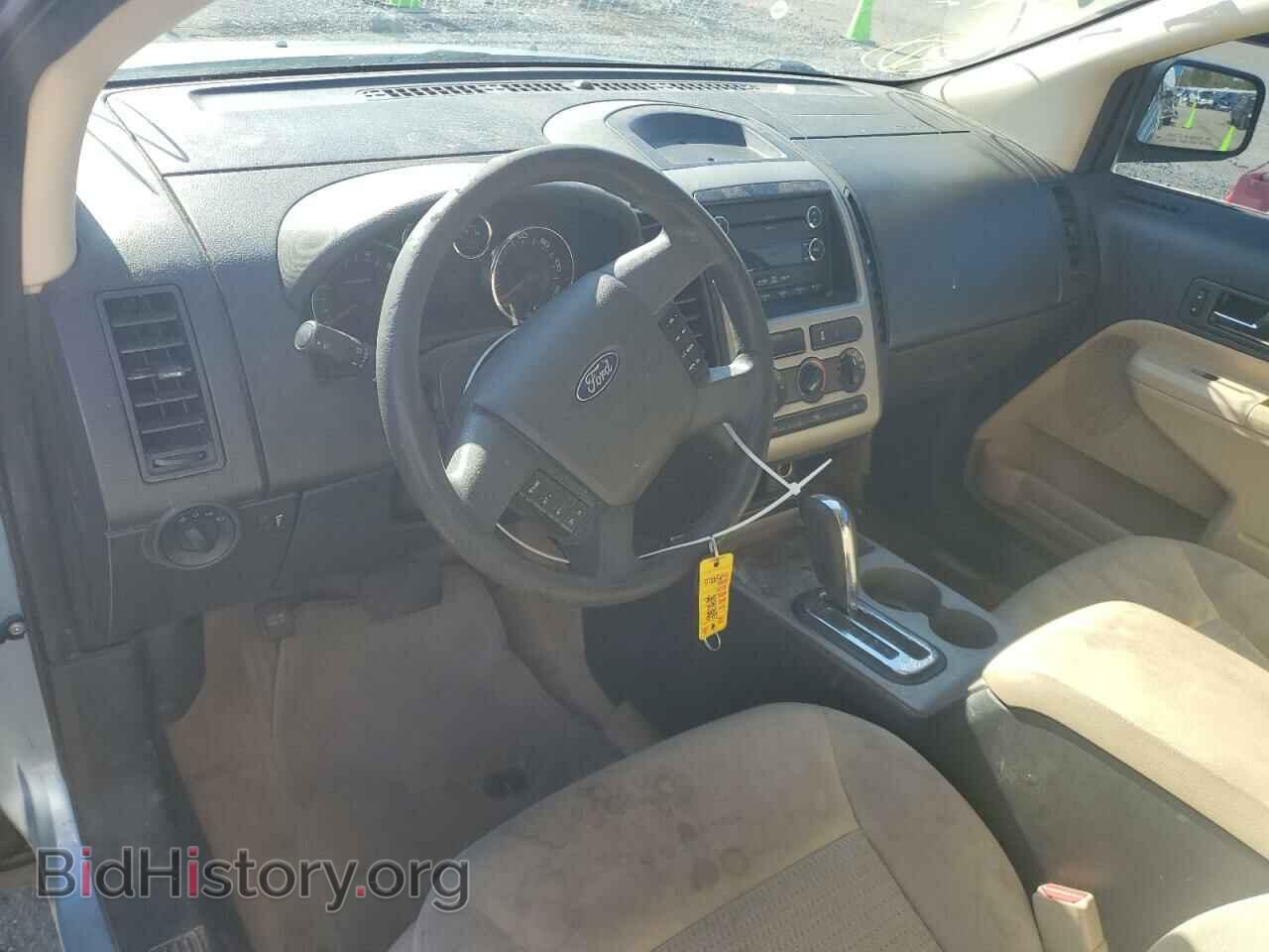 2008 FORD EDGE - VIN: 2FMDK36C38BA59810 - Фото 8