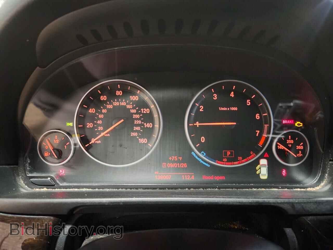 2015 BMW 5 SERIES - VIN: WBA5A7C57FD621088 - Фото 9