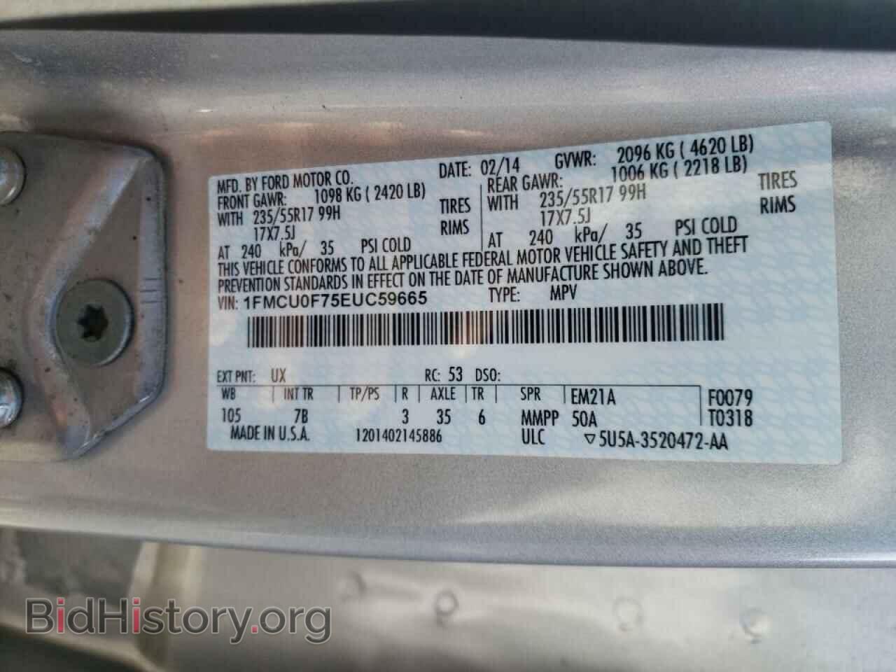 2014 FORD ESCAPE - VIN: 1FMCU0F75EUC59665 - Фото 10