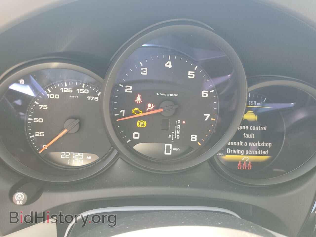 2021 PORSCHE MACAN - VIN: WP1AA2A5XMLB14615 - Photo 9