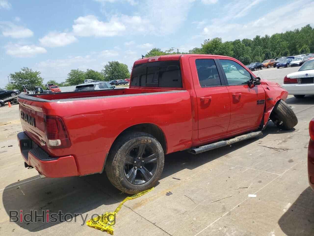 2018 RAM 1500 - VIN: 1C6RR7HT2JS113854 - Фото 3