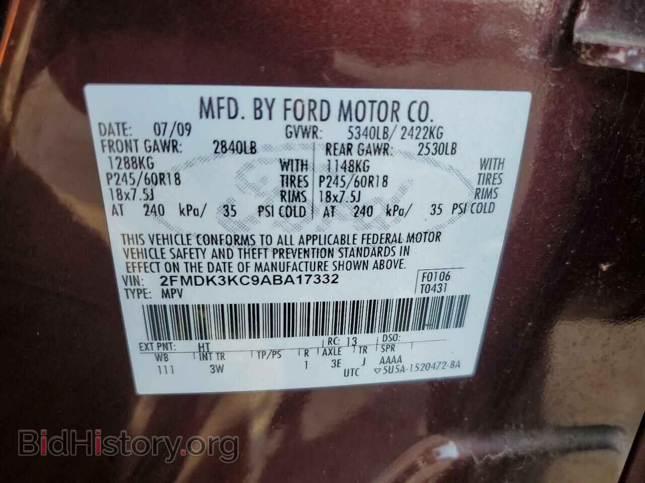 2010 FORD EDGE - VIN: 2FMDK3KC9ABA17332 - Фото 13