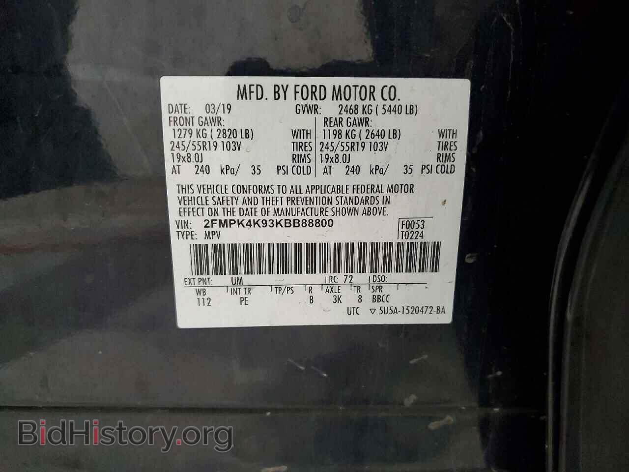2019 FORD EDGE - VIN: 2FMPK4K93KBB88800 - Photo 13