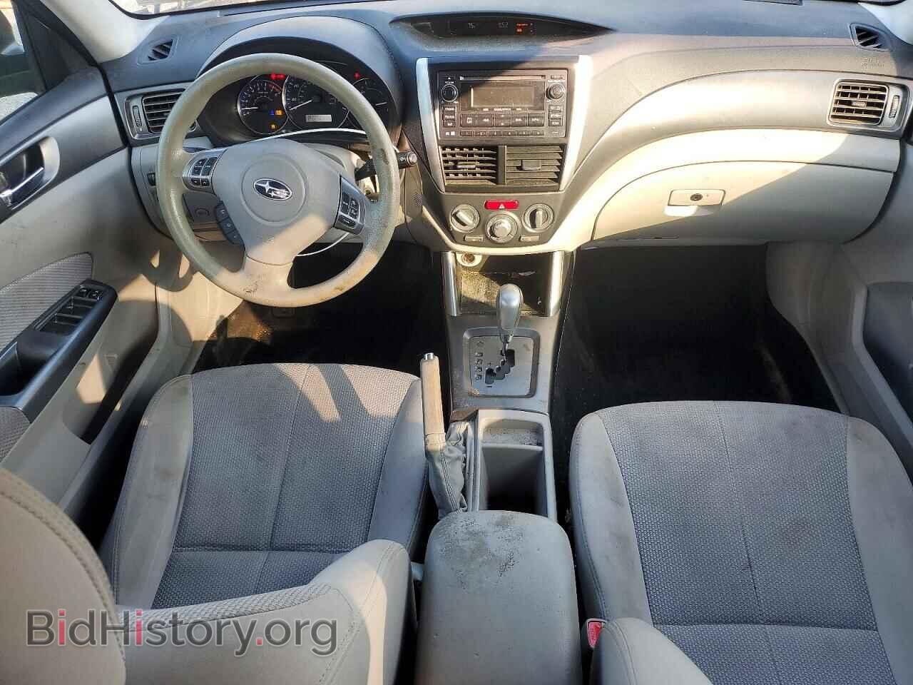 2012 SUBARU FORESTER - VIN: JF2SHADC2CH412133 - Photo 8
