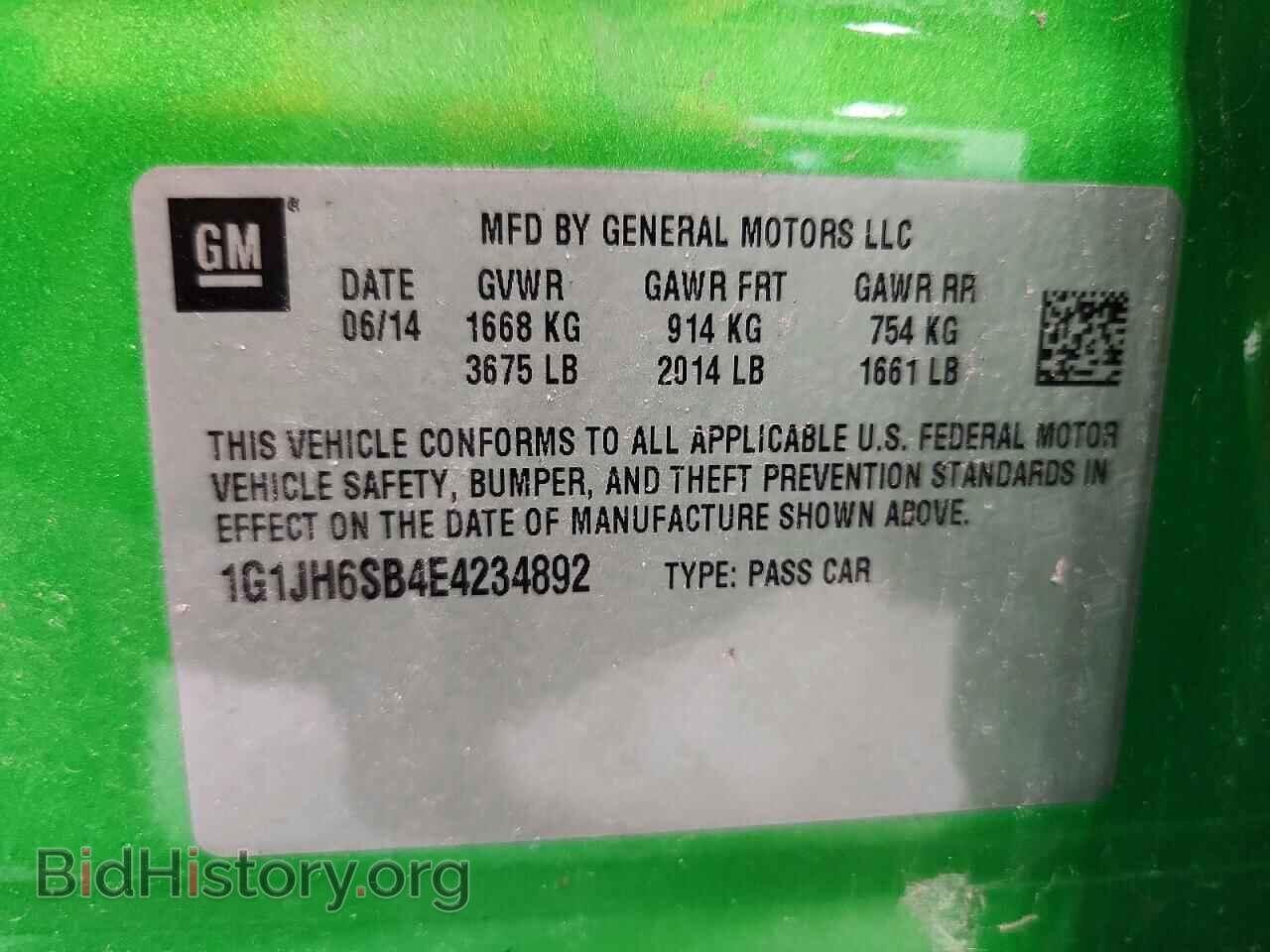 2014 CHEVROLET SONIC - VIN: 1G1JH6SB4E4234892 - Фото 12