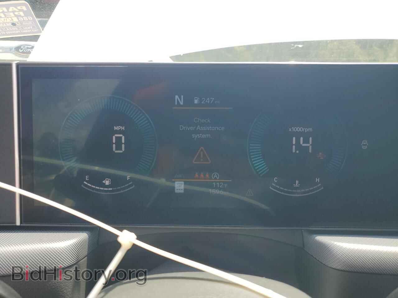 2025 HYUNDAI SONATA - VIN: KMHL24JA3SA459909 - Фото 9