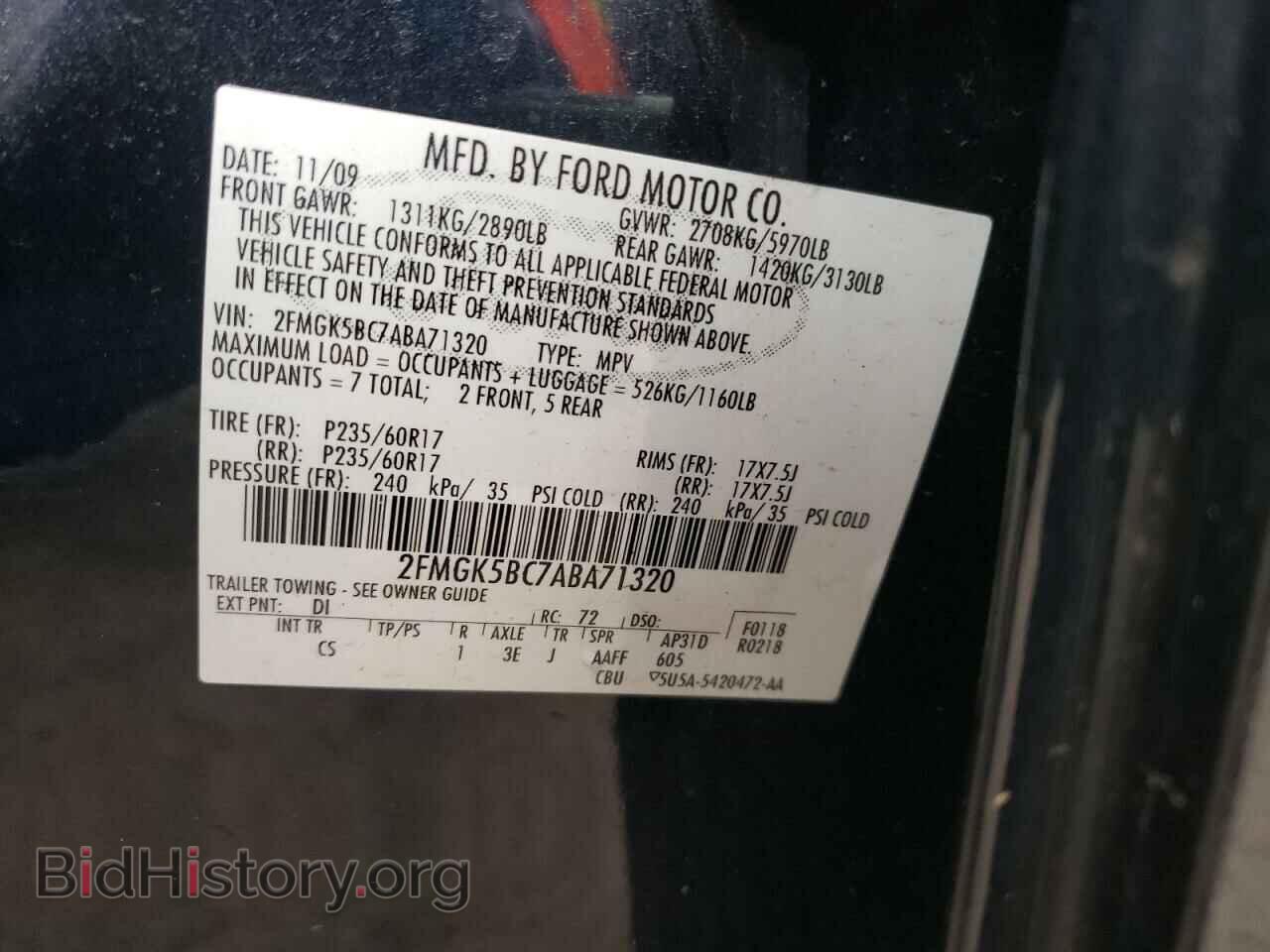 2010 FORD FLEX - VIN: 2FMGK5BC7ABA71320 - Photo 10