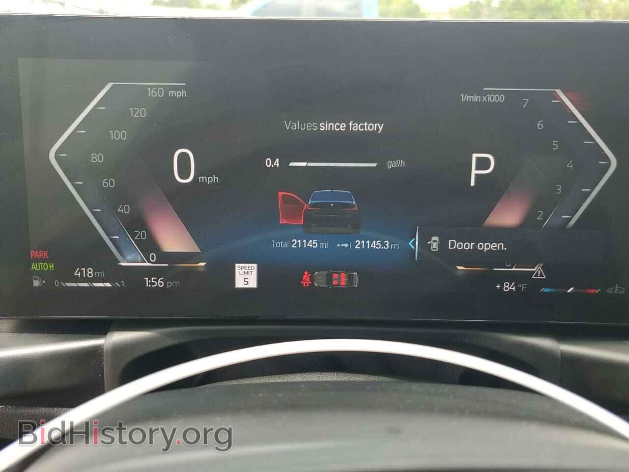 2023 BMW 3 SERIES - VIN: 3MW69FF07P8D70708 - Фото 9