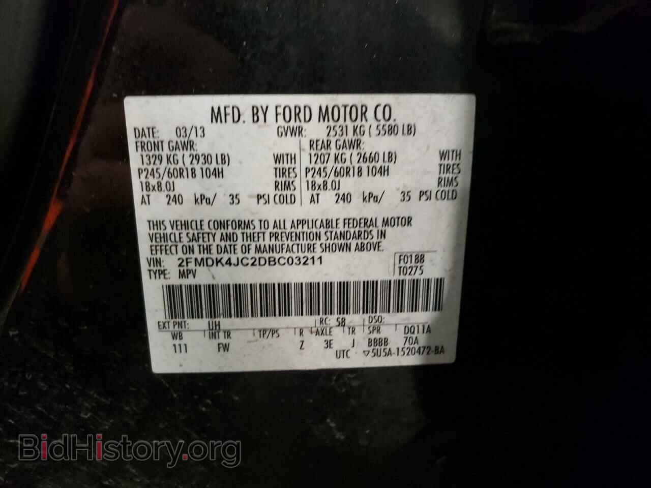 2013 FORD EDGE - VIN: 2FMDK4JC2DBC03211 - Photo 10
