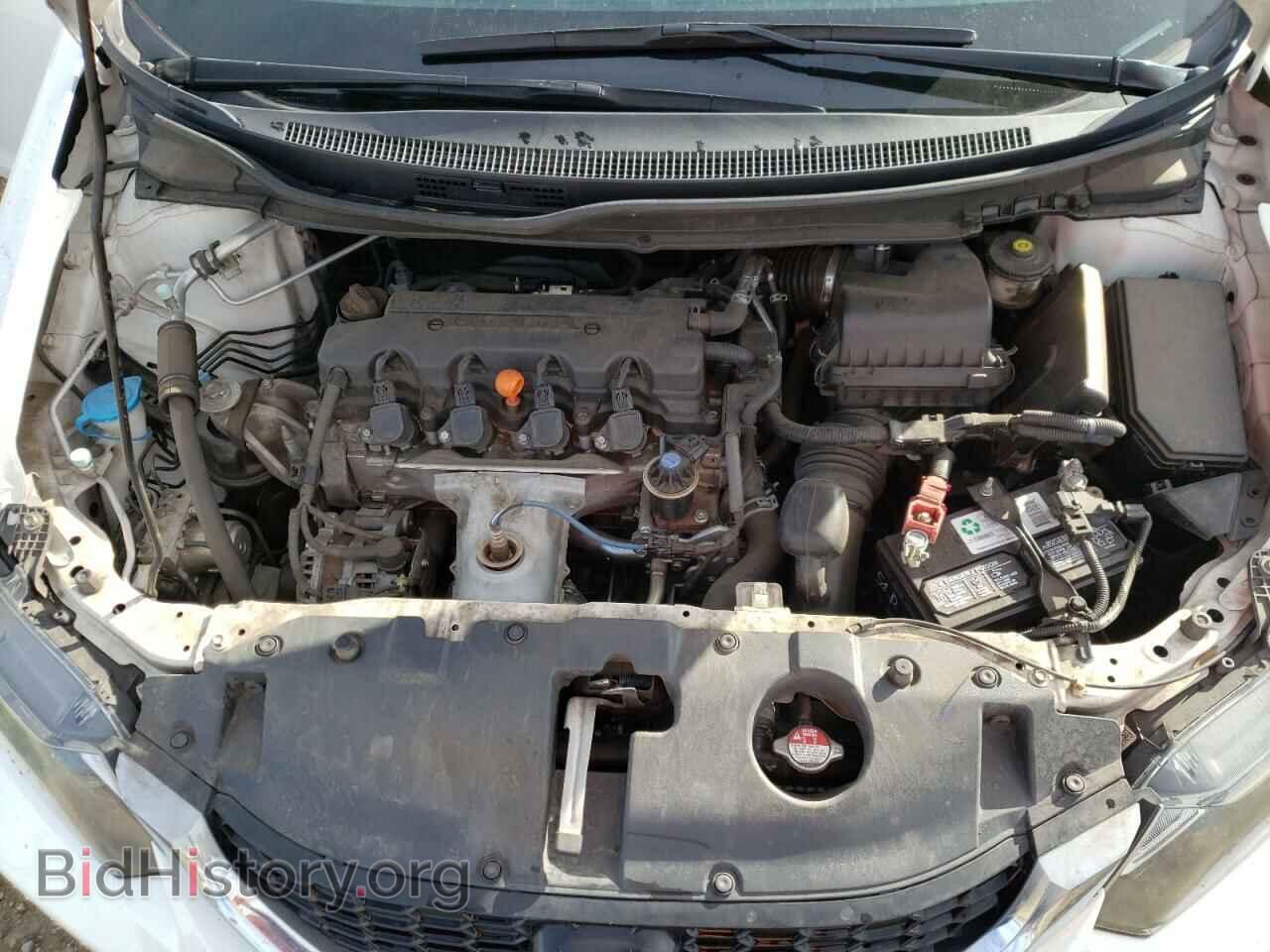 2015 HONDA CIVIC - VIN: 19XFB2F81FE212970 - Фото 7