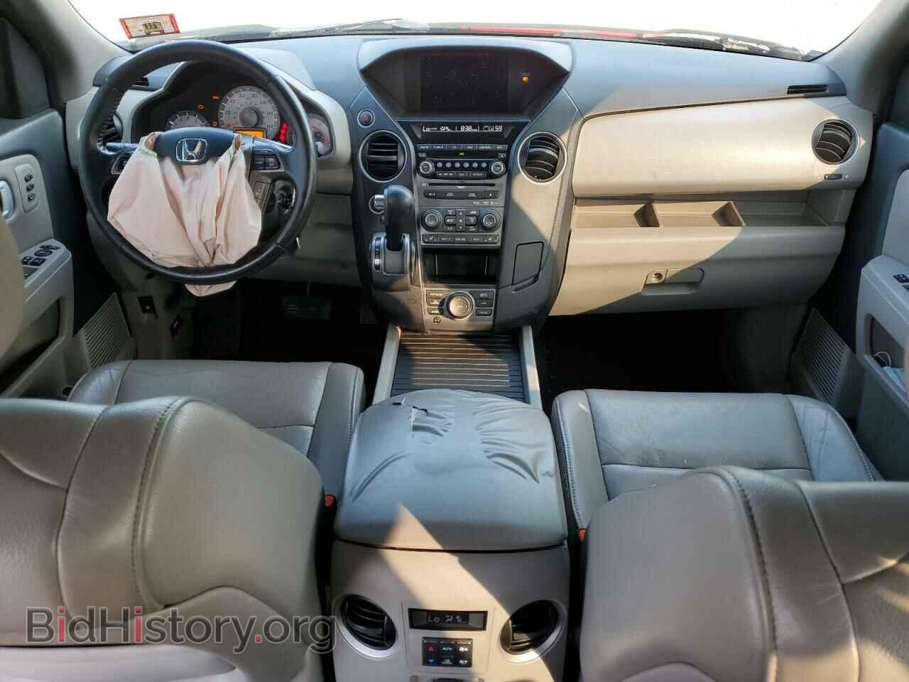 2012 HONDA PILOT - VIN: 5FNYF4H93CB084591 - Photo 8
